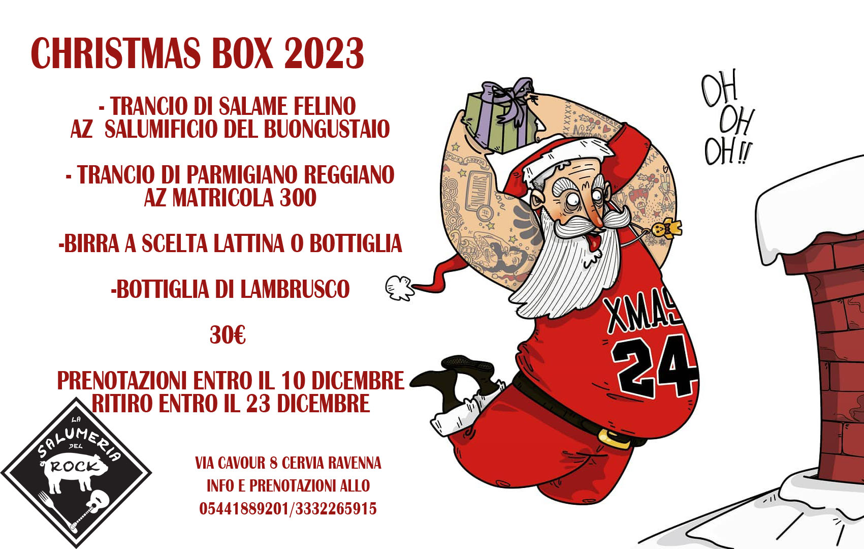 christmas box
